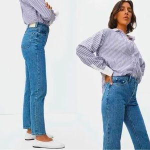 Everlane - The Curvy ’90s Cheeky® Jean